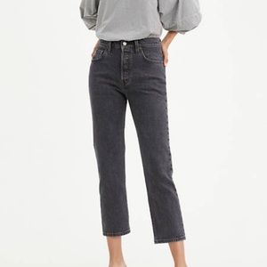 Levi’s 501 Stretch Skinny